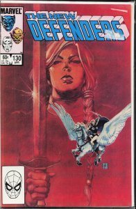 The Defenders #130 (1984) The Defenders