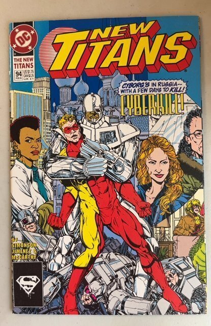 The New Titans #94 (1993)