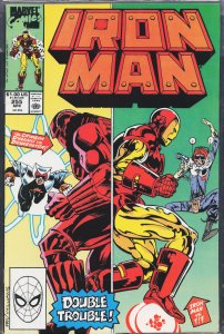 Iron Man #255 (1990) Iron Man
