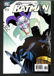 Batman #663 (2007)