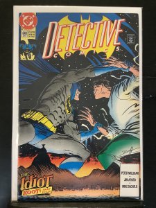 Detective Comics #640 (1992)