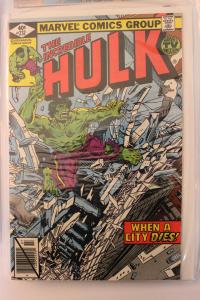 Incredible Hulk 237  9-4-nm