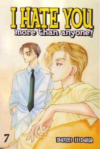 I Hate You More Than Anyone #7 VG ; CMX | low grade comic