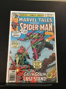 Marvel Tales #99 (1979)