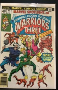 Marvel Spotlight #30 (1976)