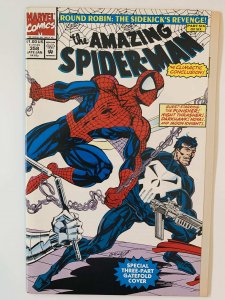 The Amazing Spider-Man #358 (1992)