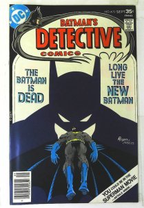 Detective Comics (1937 series)  #472, VF (Actual scan)