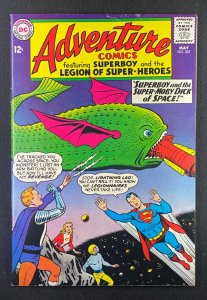 Adventure Comics (1938) #332 VF- (7.5) Superboy Legion of Super-Heroes un