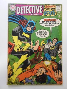 Detective Comics #371 (1968) GD/VG Condition