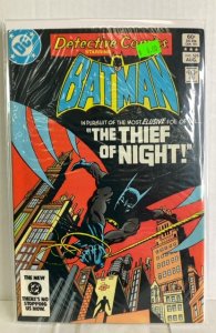 Detective Comics #529 (1983)