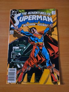 Superman #425 Newsstand Variant ~ NEAR MINT NM ~ 1987 DC Comics