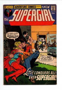 Adventure Comics #402 - Supergirl - 1971 - VG