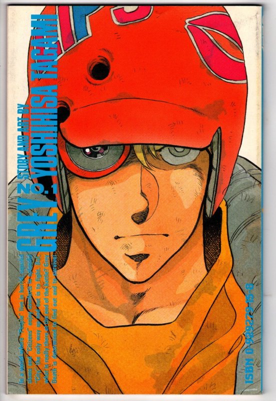 Grey #1 (1988) Grey