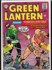 Green Lantern #39 (1965)