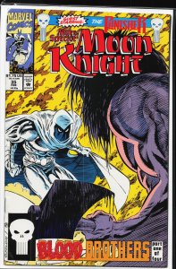 Marc Spector: Moon Knight #35 (1992) Moon Knight [Key Issue]