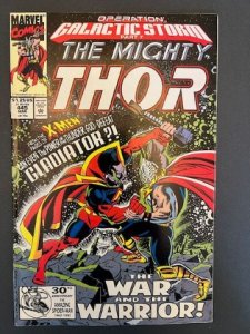 The Mighty Thor #445 (1992) - NM