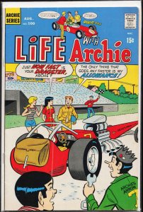Life with Archie #100 (1970) Life with Archie