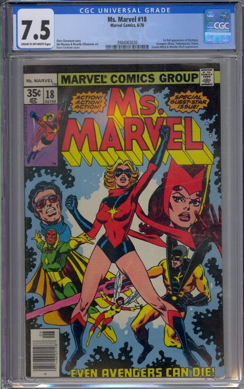 MS. MARVEL #18 CGC 7.5 1ST MYSTIQUE 