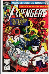 The Avengers #205 (1981) The Avengers