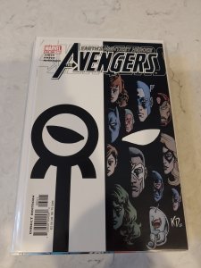 Avengers #60 (2003)