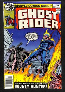 Ghost Rider #32 (1978)