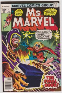 Ms. Marvel #4