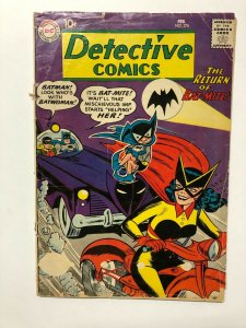 DETECTIVE 276 Batmite 2nd app FAIR Batwoman February 1969
