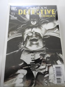 Detective Comics #824 (2006)