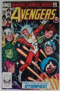 AVENGERS #232 Marvel Comics ID#B-19