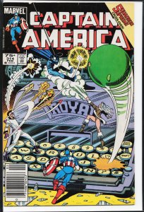 Captain America #314 (1986) Captain America