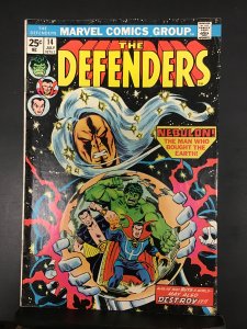 The Defenders #14 (1974)