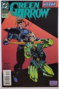 Green Arrow #82 (Jan 1994, DC) VF/NM  