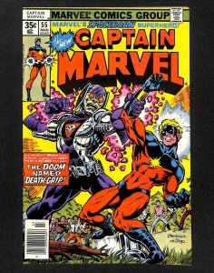 Captain Marvel #55 (1978)