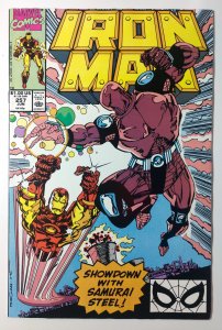 Iron Man #257 (8.5, 1990) 