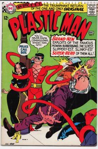 Plastic Man #1 (1966) Plastic Man