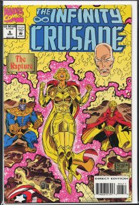 The Infinity Crusade #6 (1993) The Goddess