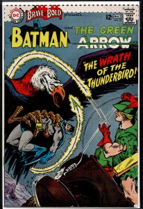 The Brave and the Bold #71 (1967) Green Arrow