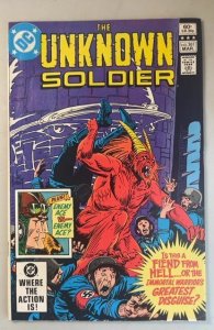 Unknown Soldier #261 (1982)