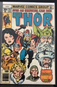 Thor #262 (1977)