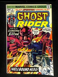 Ghost Rider (1973) #9