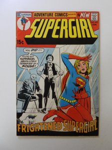 Adventure Comics #401 (1971) VF- condition