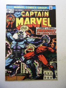 Captain Marvel #33 (1974) FN+ Condition MVS Intact