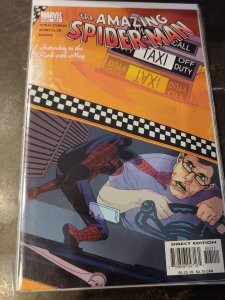 THE AMAZING SPIDERMAN #501 NM