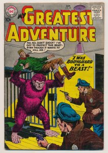 My Greatest Adventure (1955) #39 FN