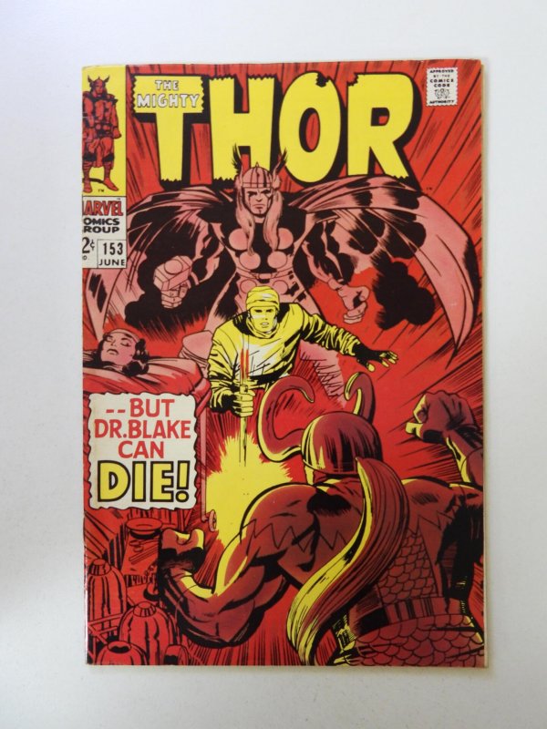 Thor #153 (1968) FN/VF condition