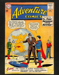 Adventure Comics #309