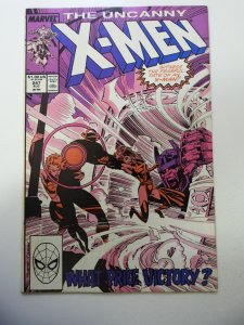 The Uncanny X-Men #247 (1989) VF Condition