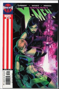 The Uncanny X-Men #463 (2005) X-Men