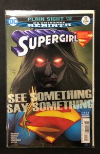 Supergirl #15 (2018)