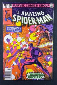 Amazing Spider-Man (1963) #203 NM (9.4) Mark Jewelers